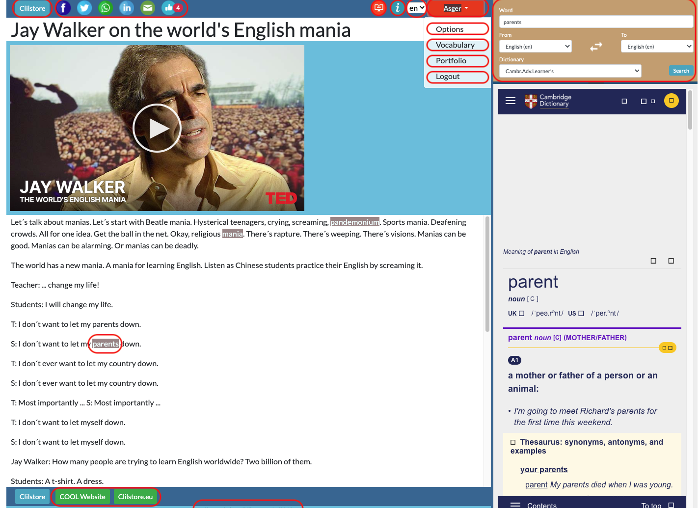 Student help screen